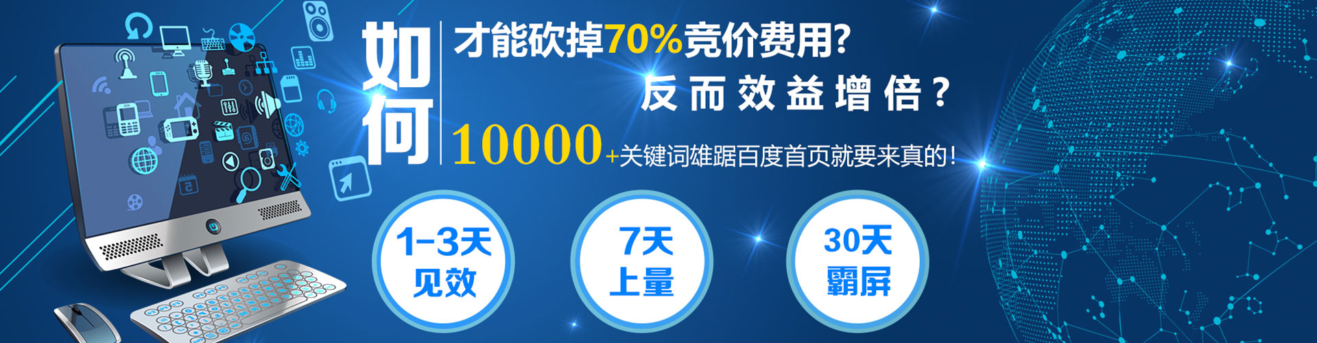 清水百度充值返点