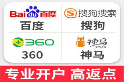 百度竞价包年，助力企业快速占领市场——成功案例解读